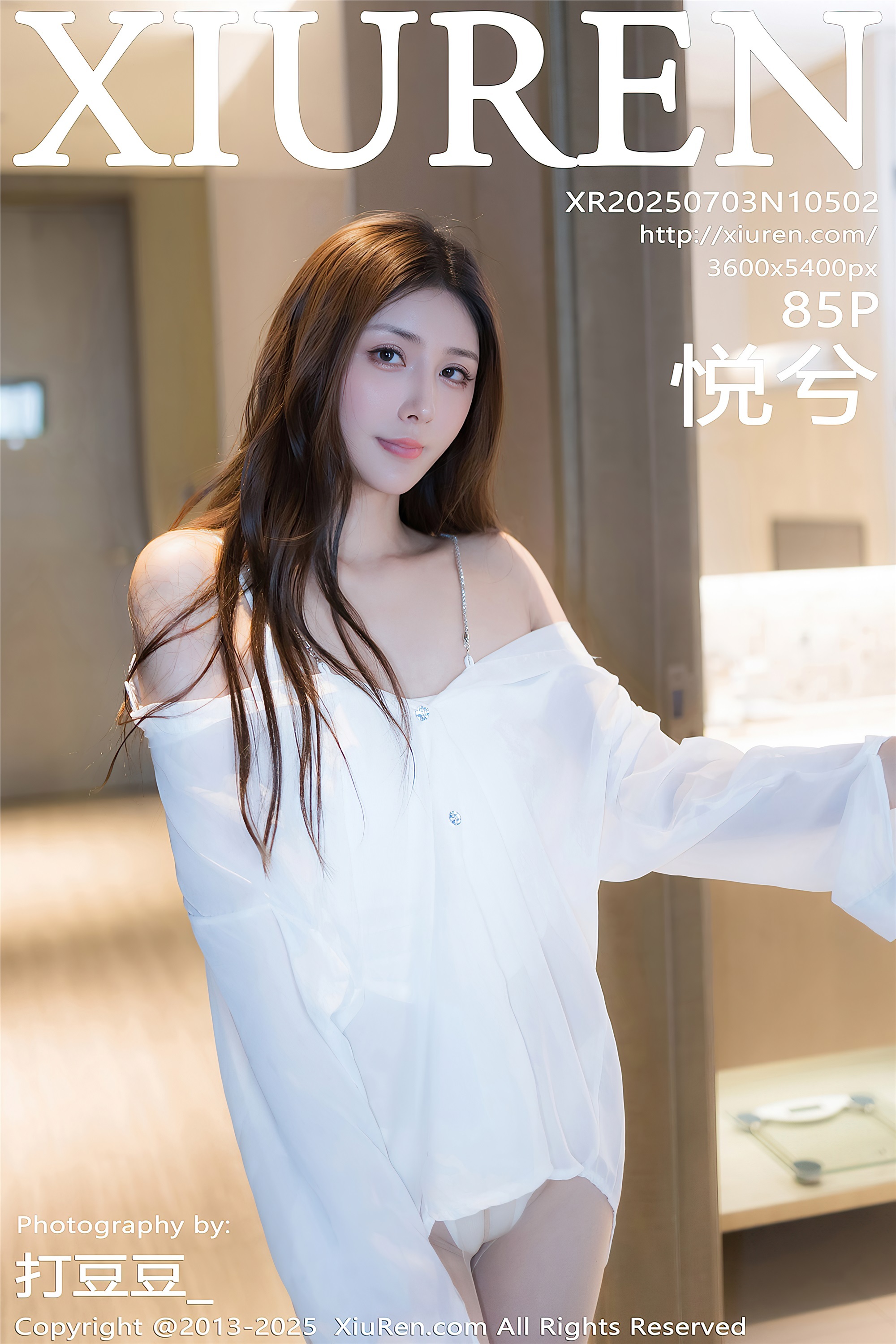 Xiuren秀人网 2025.07.03 NO.10502 悦兮